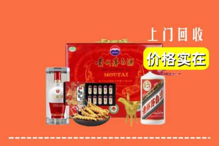 林芝市工布江达名酒回收