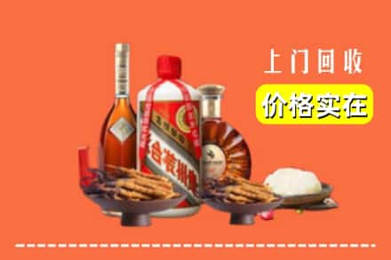 林芝市工布江达名酒回收